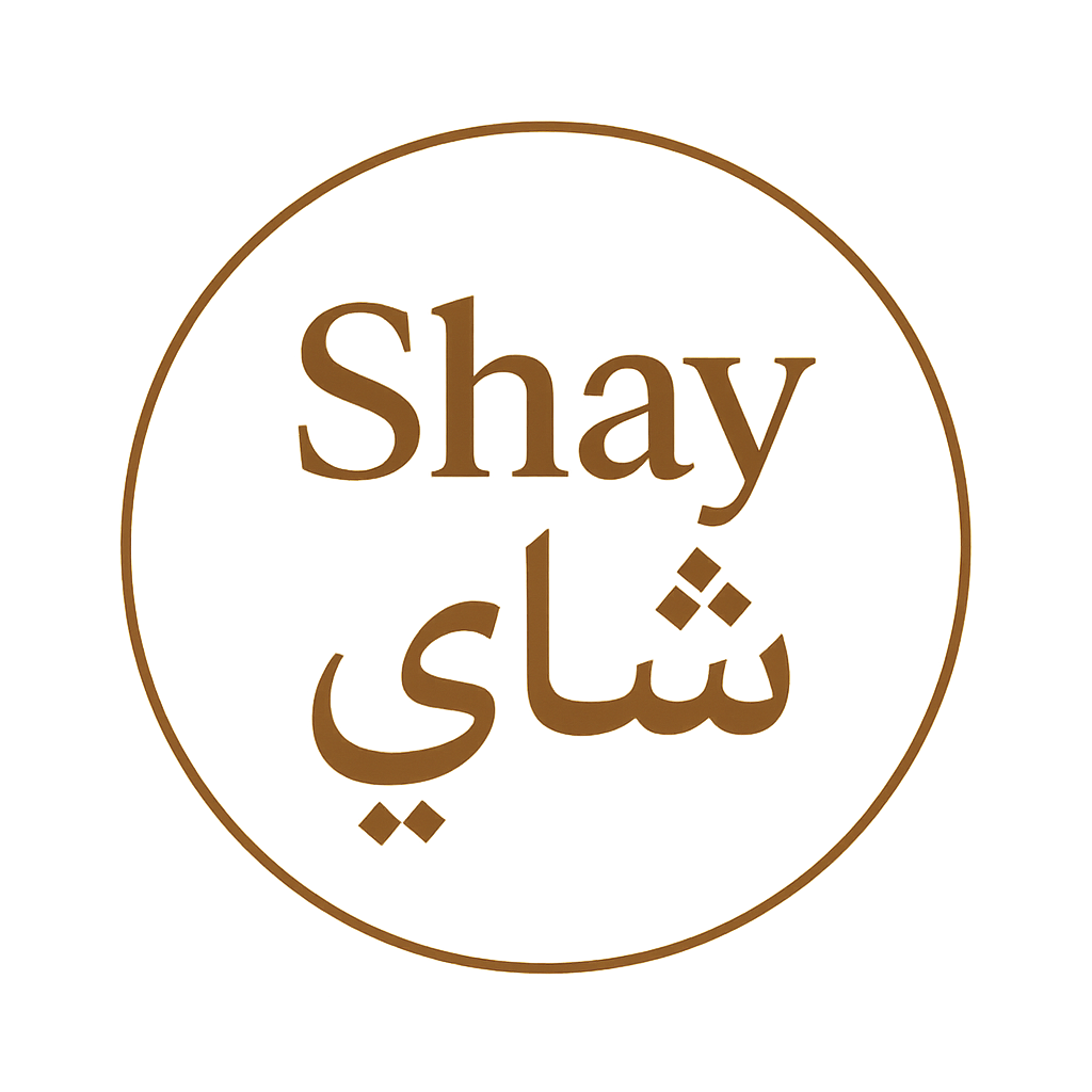 Shay شاي Logo